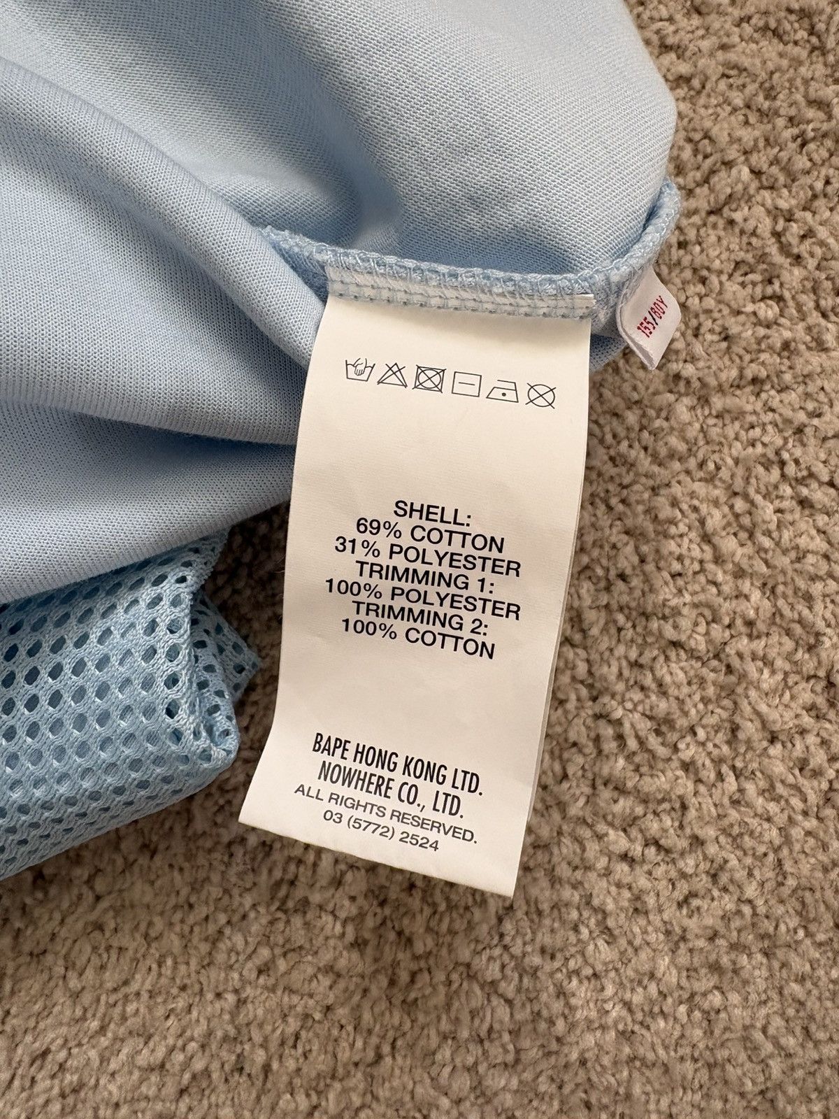 Aape AAPE oversized jersey shirt Size XXS / US 00 / IT 34 - 5 Thumbnail