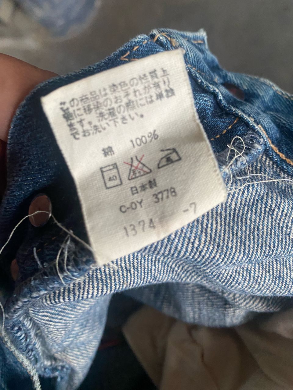 Japanese Brand 💥BEST OFFER💥Vintage Omigod Selvegde Distressed Denim Size US 31 - 18 Thumbnail