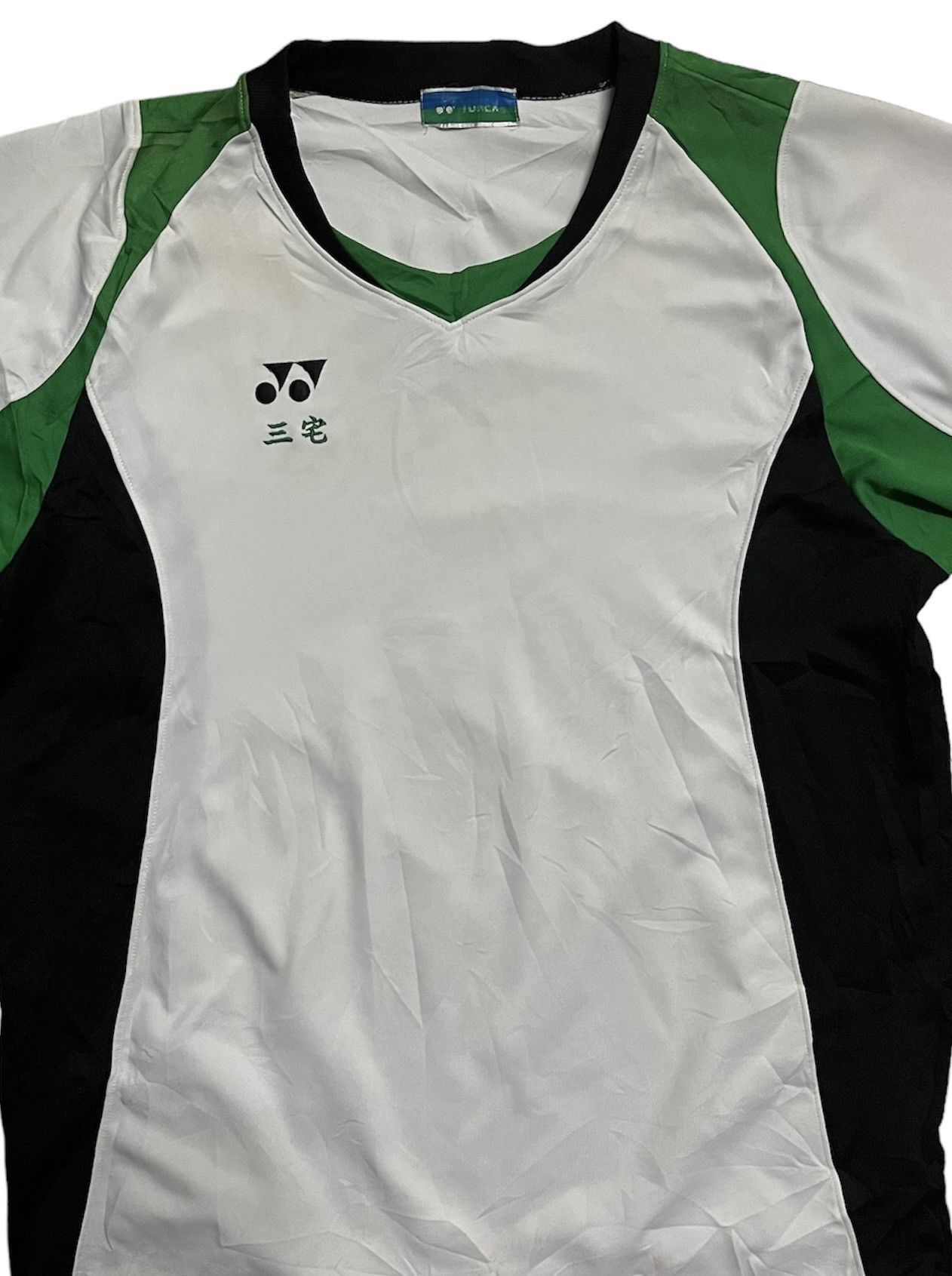 Japanese Brand × Vintage Yonex Small Logo jersey Size US M / EU 48-50 / 2 - 4 Thumbnail
