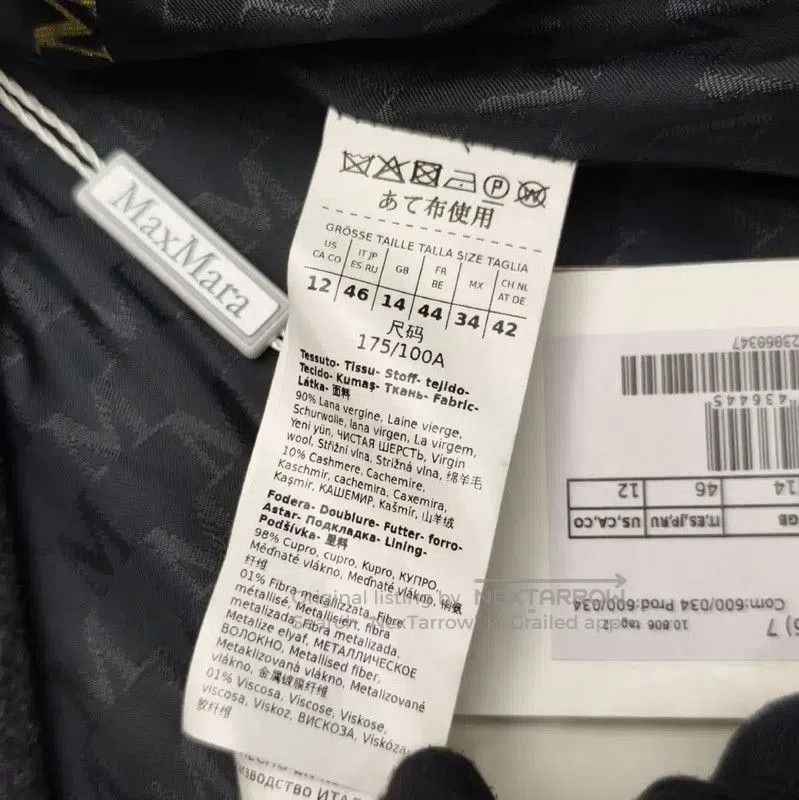 Max Mara MaxMara Gray Wool Ladies' Coat . Size XL / US 12-14 / IT 48-50 - 3 Thumbnail