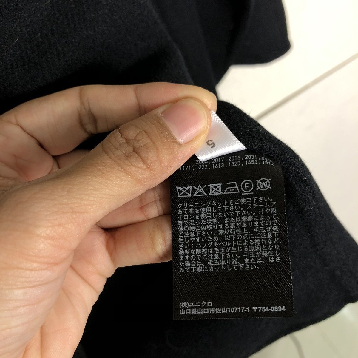 Japanese Brand 🔥Rich Black Wool Chore Jacket Work Uniqlo Undercover Japan Size US XL / EU 56 / 4 - 19 Thumbnail