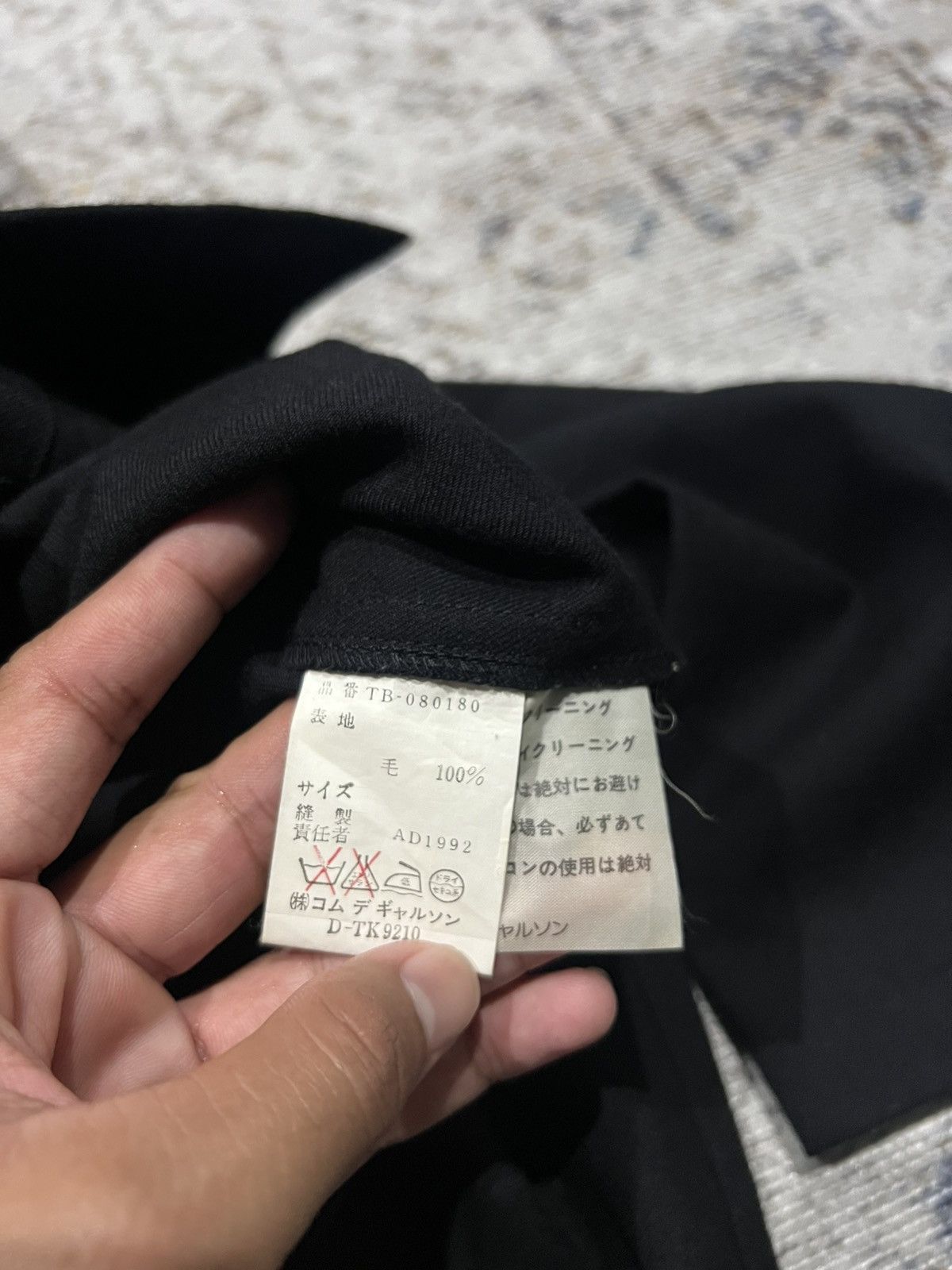 Comme des Garcons × Rei Kawakubo Aw92 Tricot Comme des Garcons Black Blazer Jacket Size US S / EU 44-46 / 1 - 6 Thumbnail