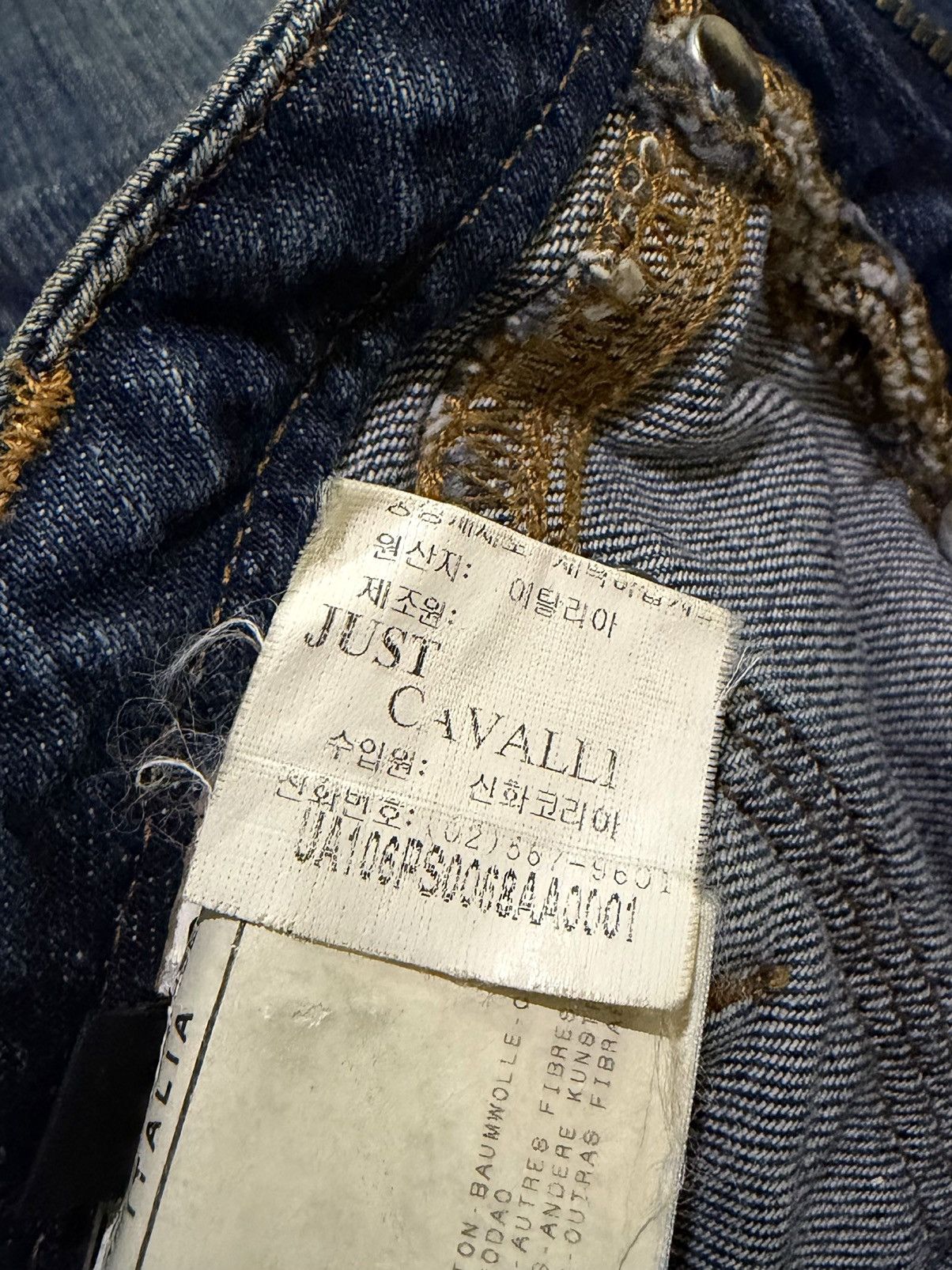 Just Cavalli JUST CAVALLI TURTLE SNAKE DENIM SKIRT Size 28" / US 6 / IT 42 - 11 Thumbnail