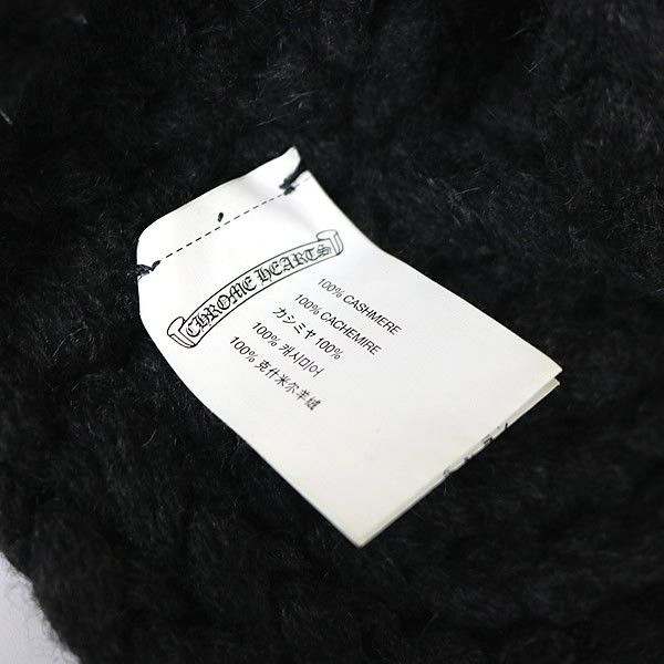Chrome Hearts Chrome Hearts 4 Star Cashmere Neck Warmer Size ONE SIZE - 5 Thumbnail