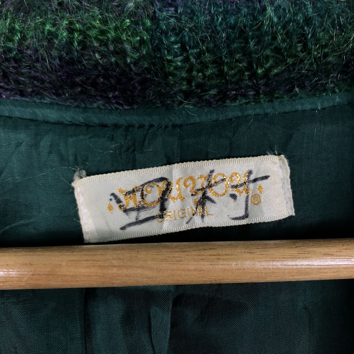 Japanese Brand 🔥Vintage Mink Fur Bomber Cardigan Jacket Issey Miyake Size US M / EU 48-50 / 2 - 16 Thumbnail