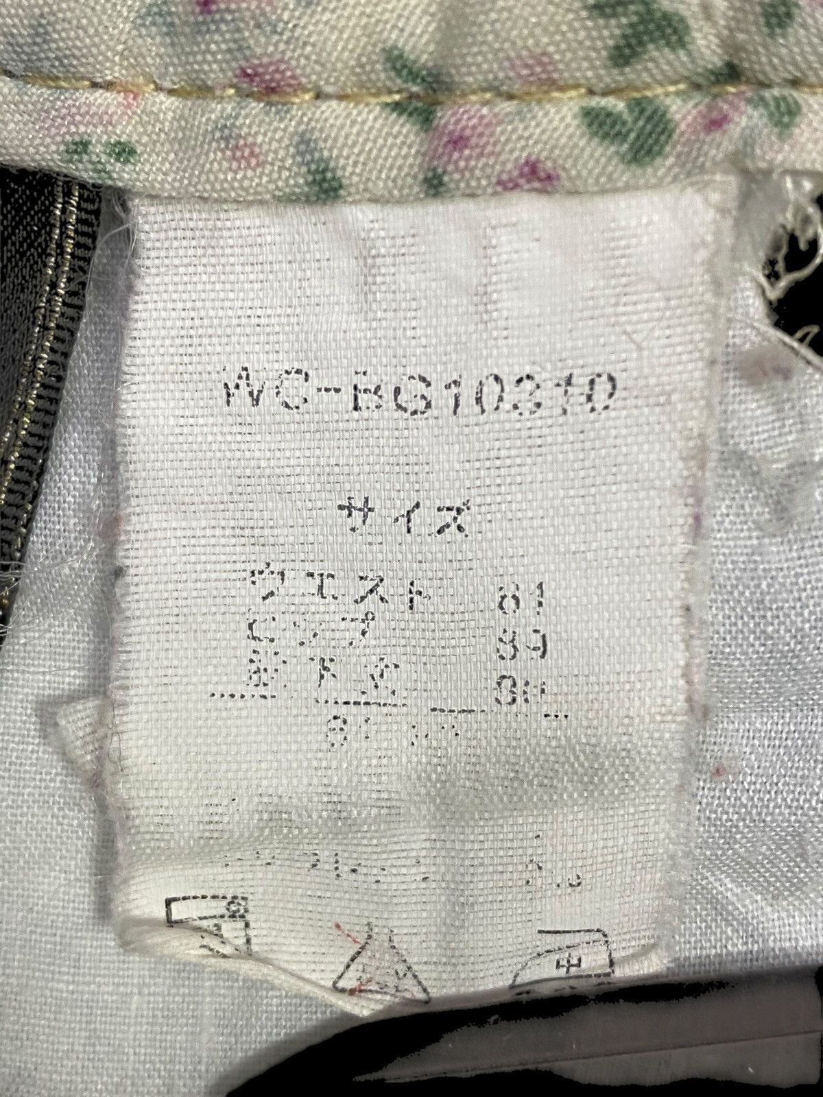 Japanese Brand Y2k Light wash low rise flare jeans with gold buttons Size 29" - 14 Thumbnail