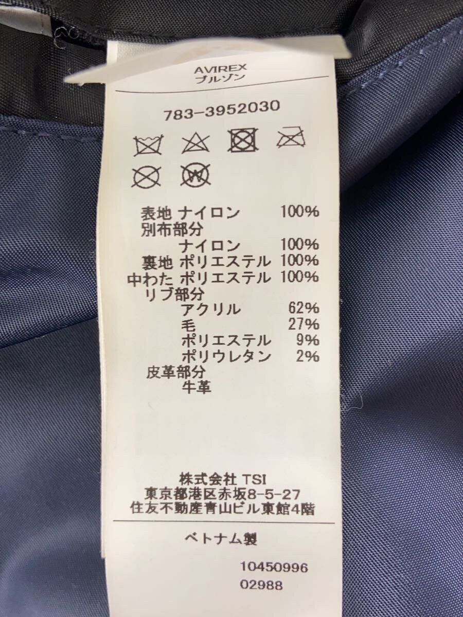 Avirex Avirex x Facetasm Plain Nylon Military Jacket Black Size US L / EU 52-54 / 3 - 4 Thumbnail