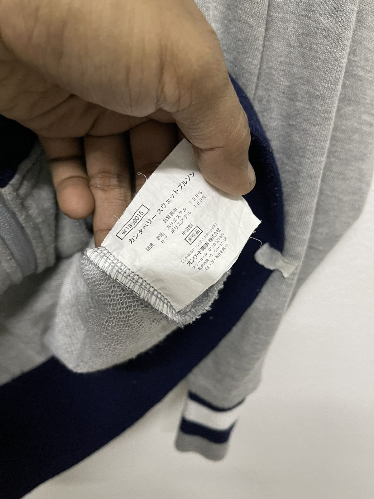 Canterbury of New Zealand × Japanese Brand × Vintage 2000s SUNTORY BOSS COFFEE X CANTERBURY ZIPPER JACKET Size US M / EU 48-50 / 2 - 16 Thumbnail