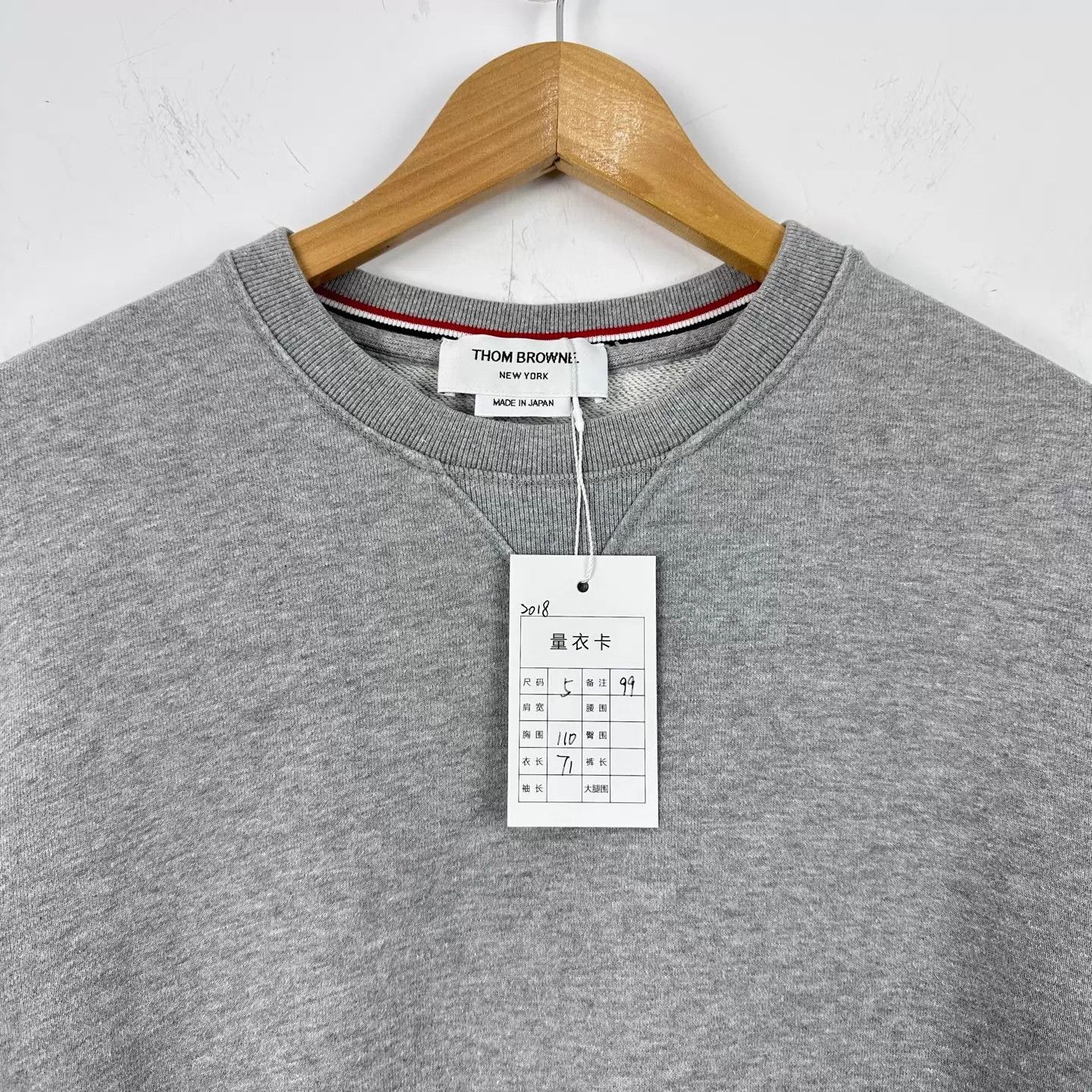 Thom Browne TB 4-stripe gray sweatshirt size 5 99 new Size US XXL / EU 58 / 5 - 3 Thumbnail