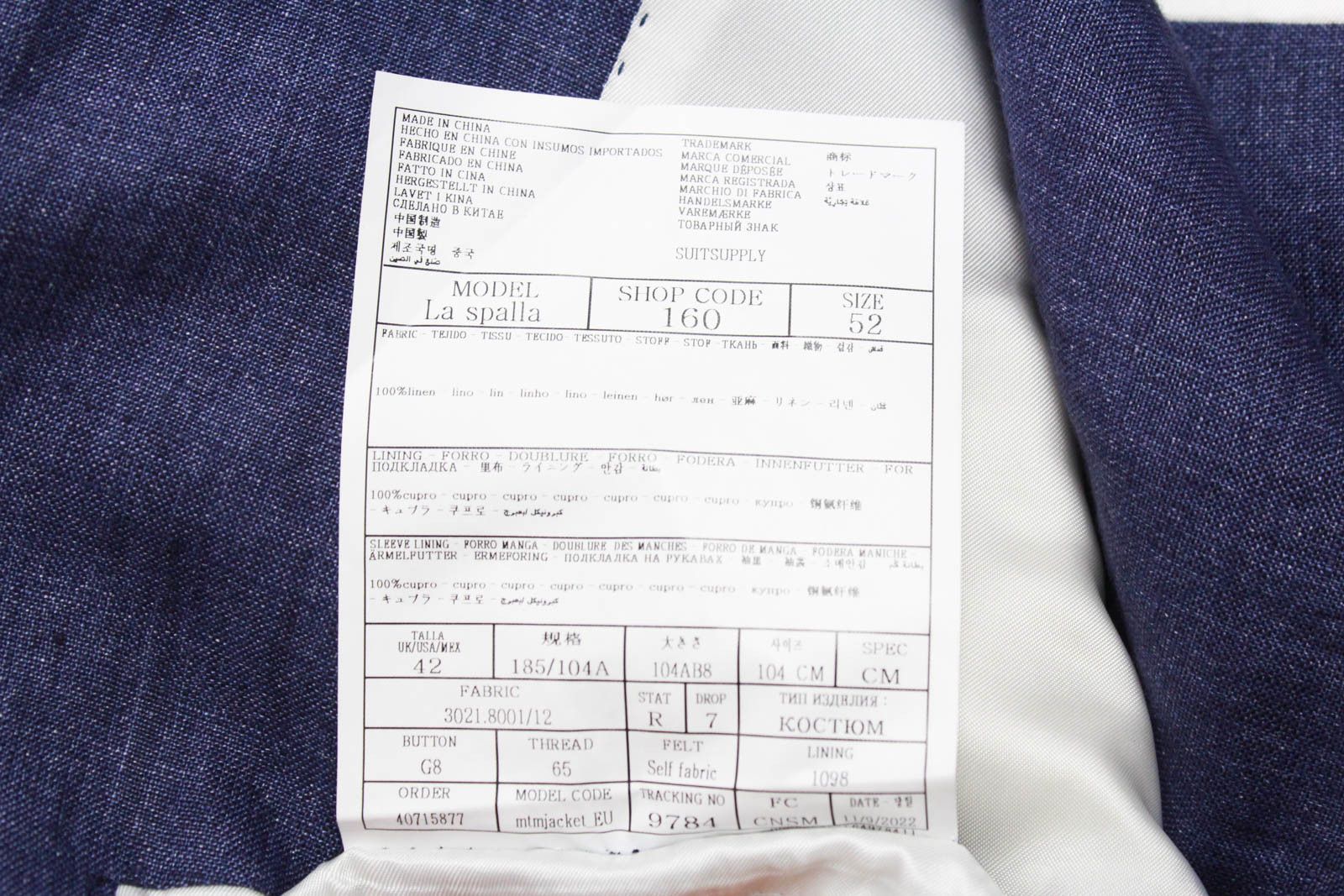 Suitsupply SUITSUPPLY La Spalla / Brescia Suit Men's UK 42 Linen Size 42R - 7 Thumbnail
