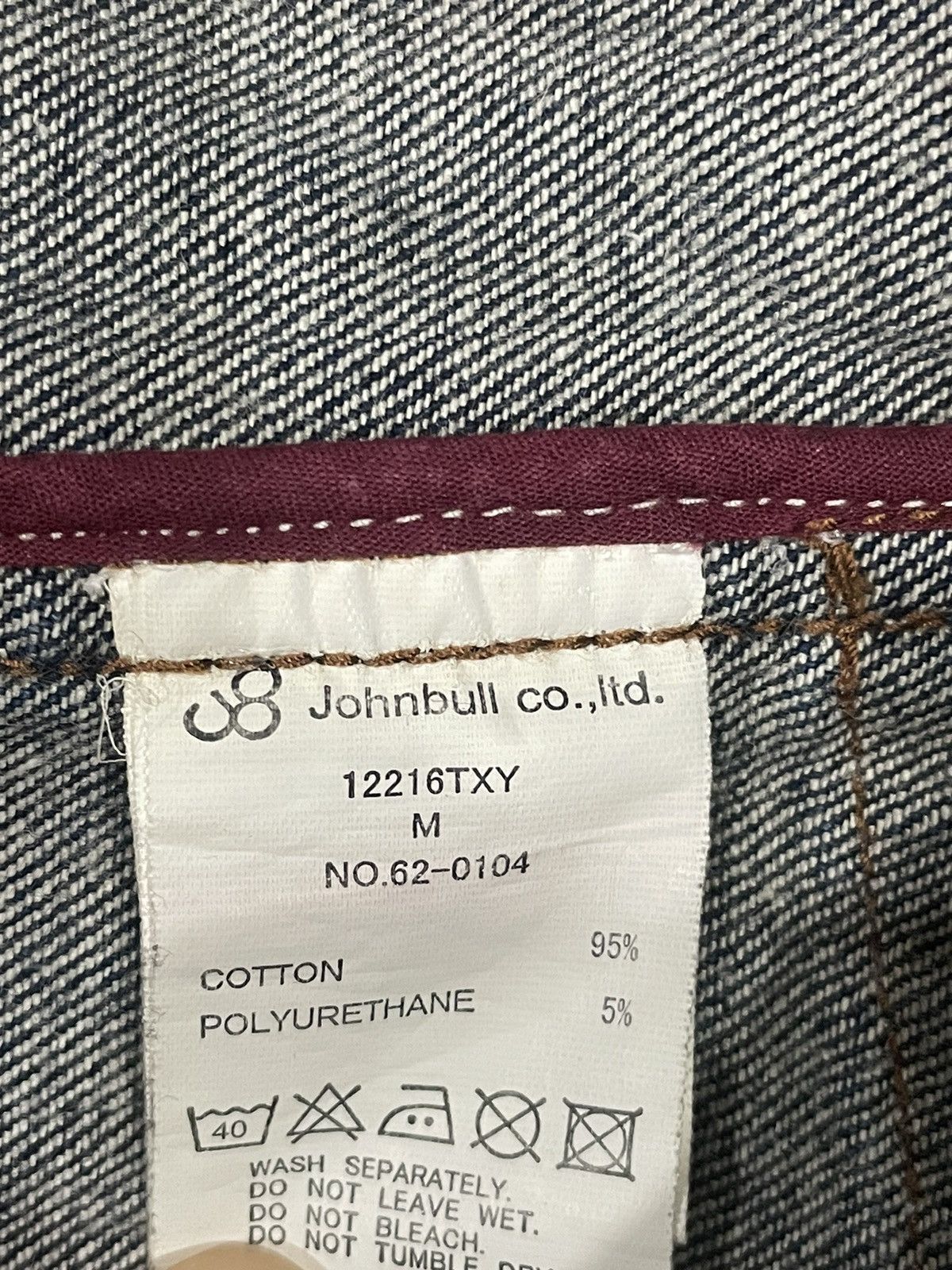Johnbull Johnbull Jacket Size M / US 6-8 / IT 42-44 - 5 Thumbnail
