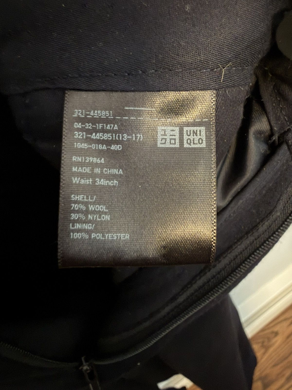 Jil Sander × Uniqlo Uniqlo +J Trouser Navy Size 34 Size US 34 / EU 50 - 7 Thumbnail