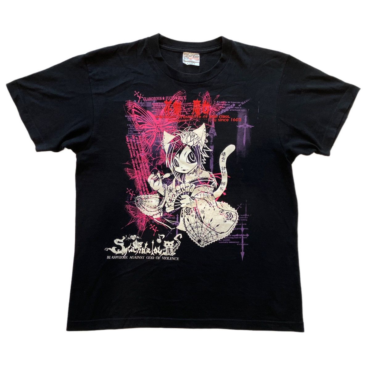 image of Maris Rock Mari’S Rock T in Black, Men's (Size Large)