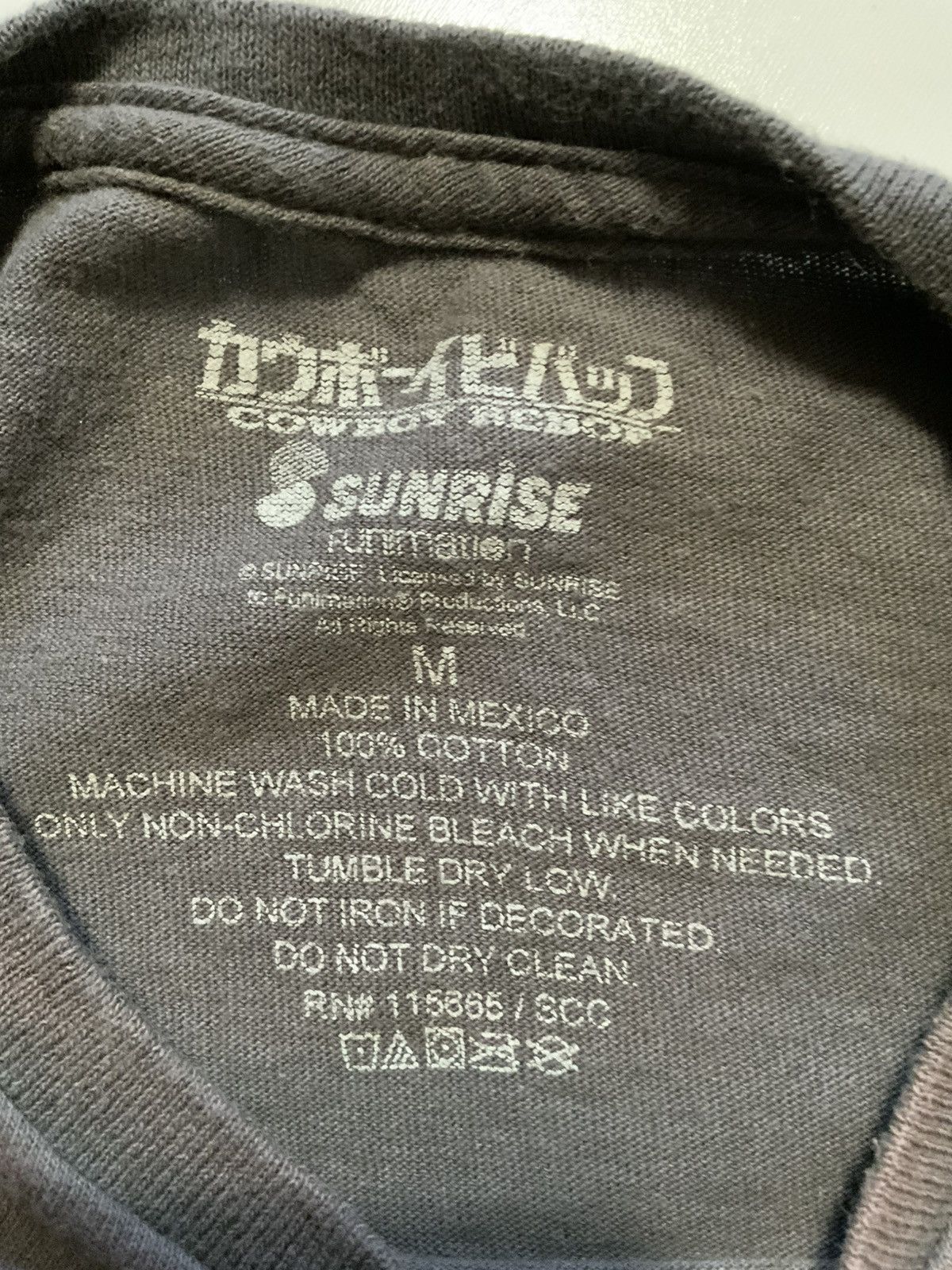 Other Cowboy Bebop Ein Corgi Dog Sunrise Neo Noir Anime T-Shirt Size US M / EU 48-50 / 2 - 6 Thumbnail