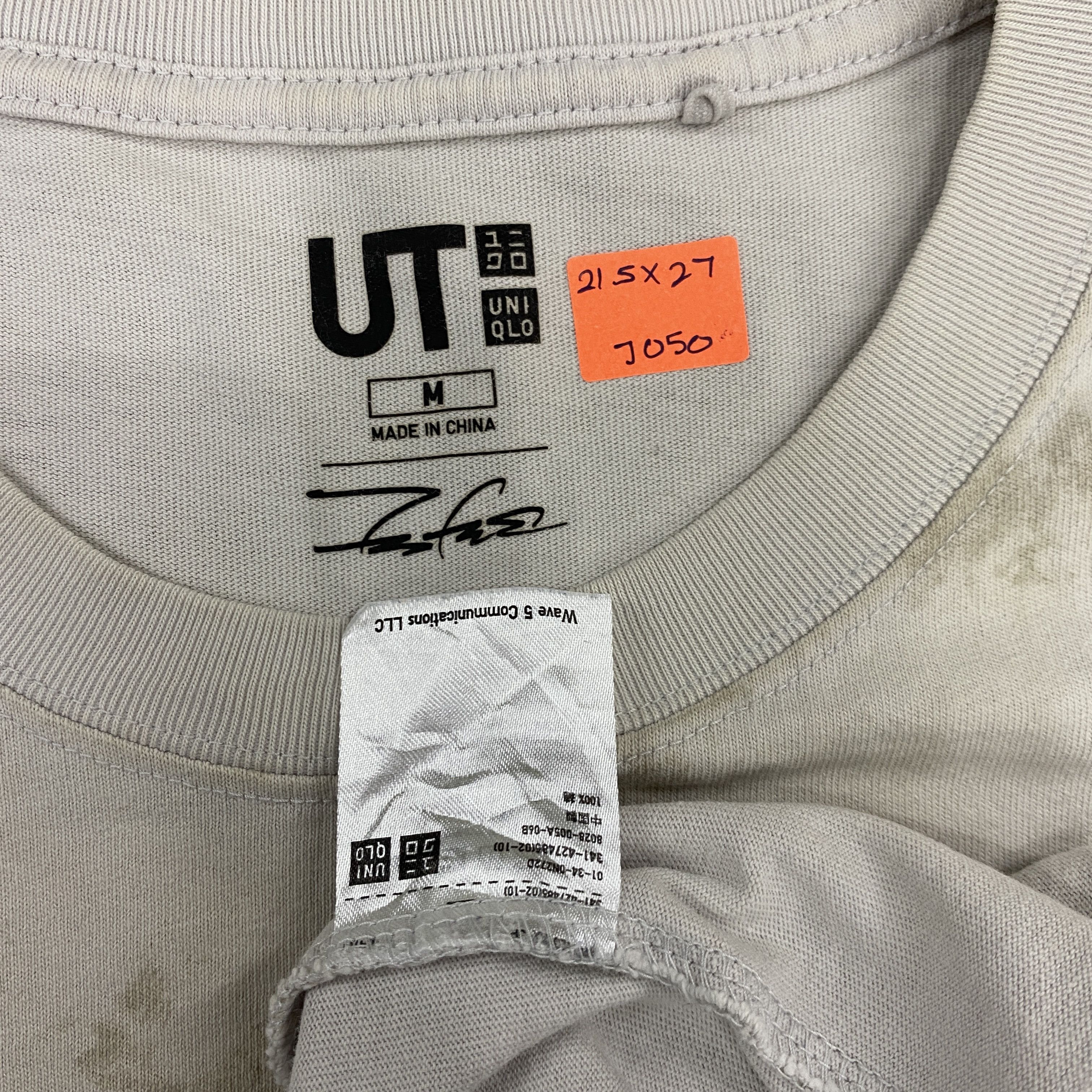 Futura Futura Laboratories x Uniqlo Tshirt - J050 Size US M / EU 48-50 / 2 - 5 Thumbnail