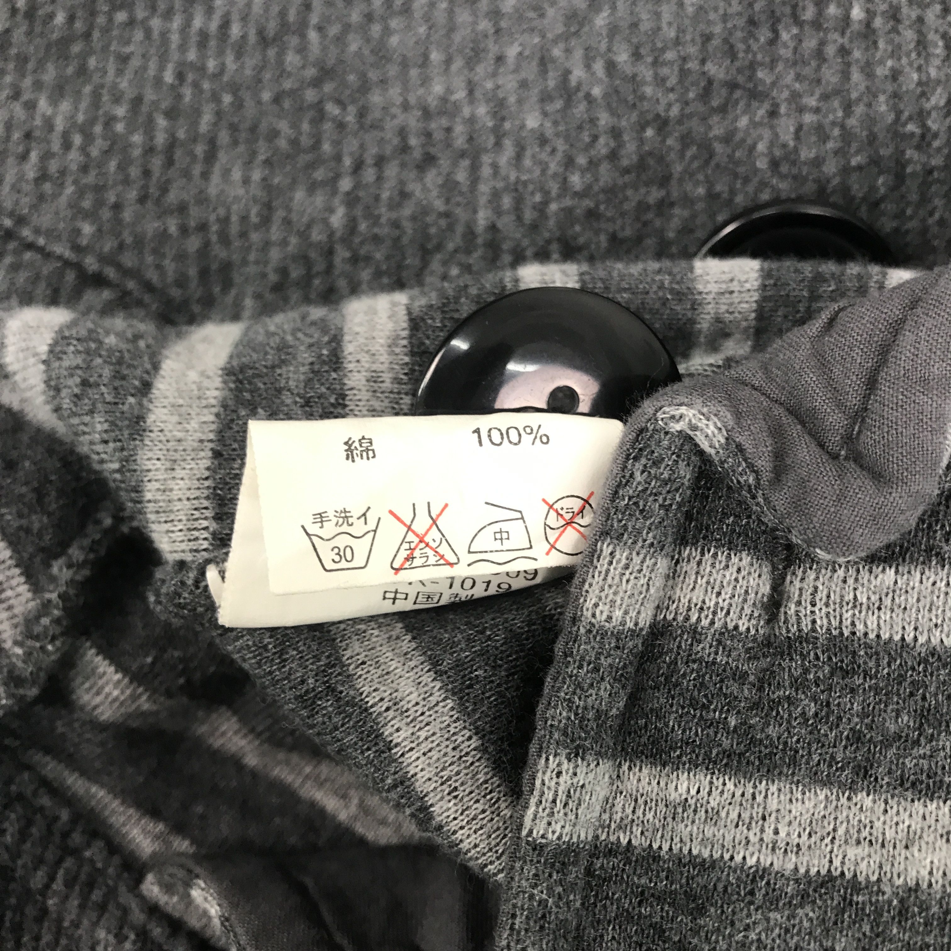 semanticdesign Rare Semantic design Wool Zipper Jacket Size US XS / EU 42 / 0 - 9 Thumbnail