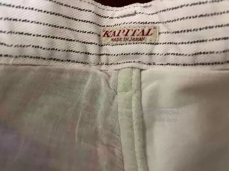 Kapital kapital Baijiabu casual pants. Size US 34 / EU 50 - 6 Thumbnail
