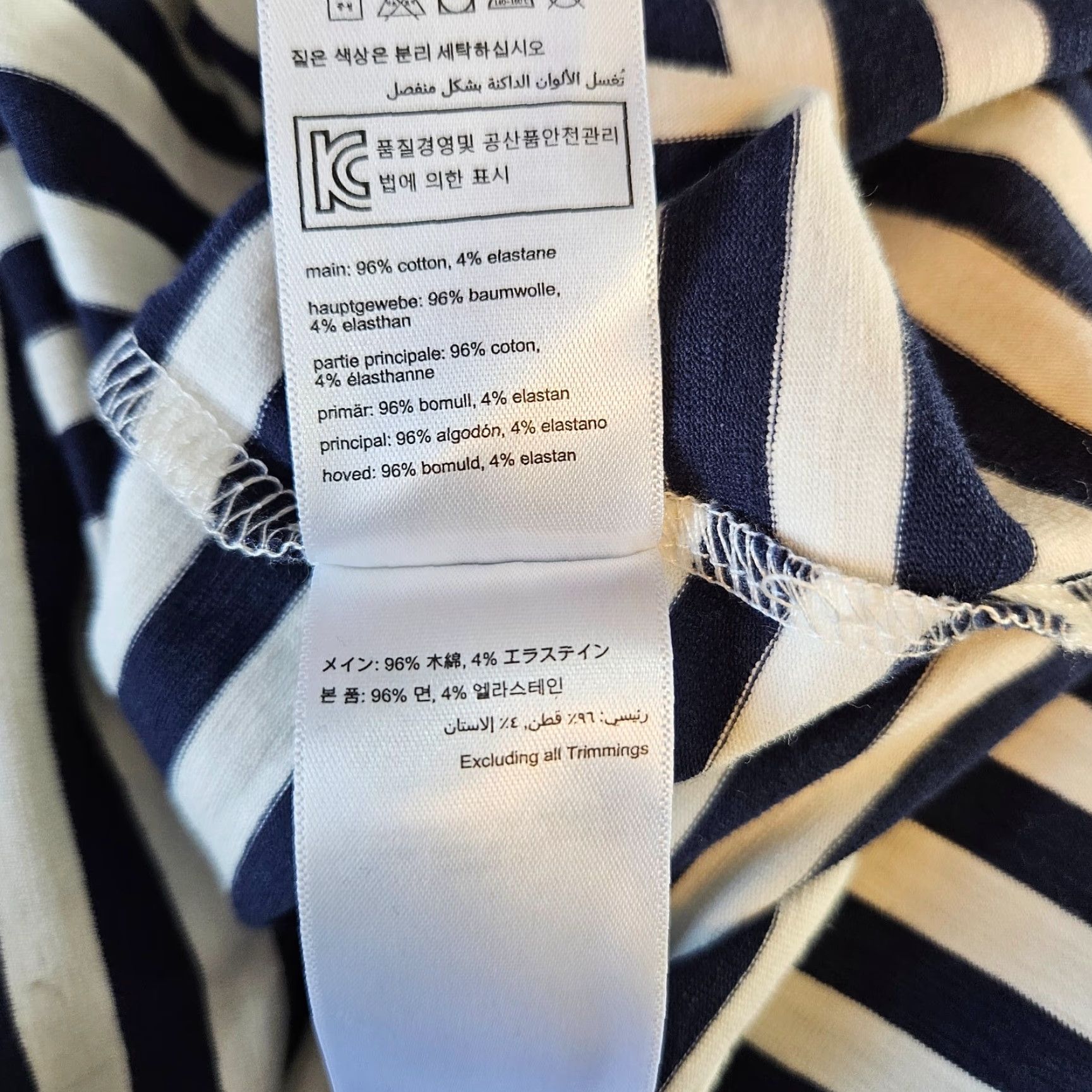 Vintage Joules Womens Faux Wrap Dress Sz 18 Blue White Stripe Pockets Cotton Blend Dress Short Sleeve Plus Size 18 Womens Size XXL / US 16-18 / IT 52-54 - 4 Thumbnail