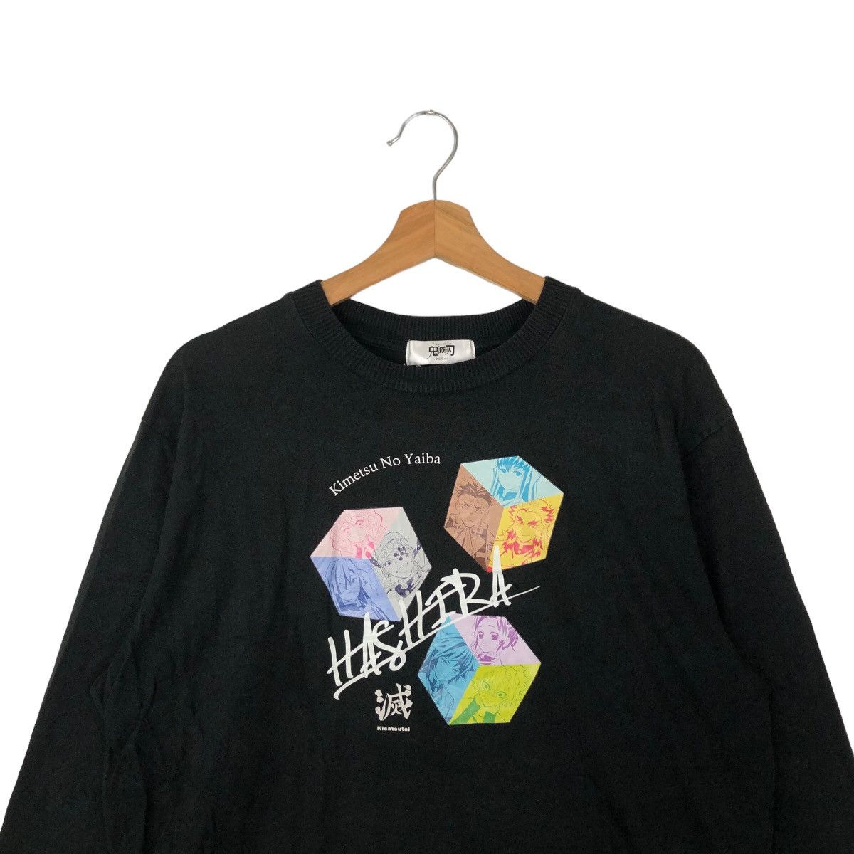 Cartoon Network 🔥VINTAGE LONG SLEEVE KIMETSU NO YAIBA CARTOON BIG LOGO Size US L / EU 52-54 / 3 - 2 Thumbnail