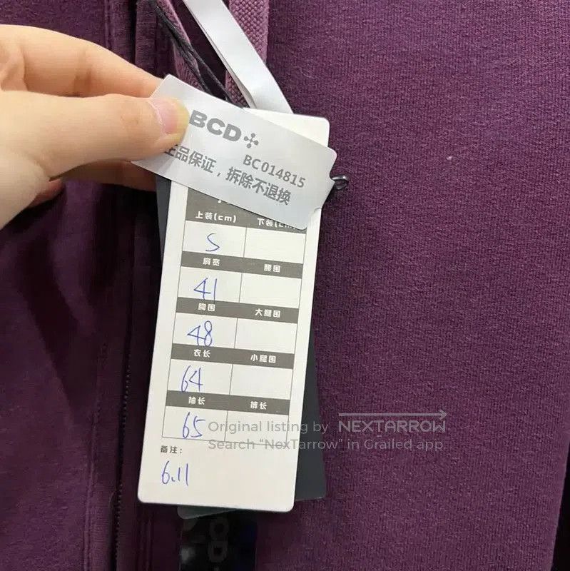 Burberry Burberry Spring Autumn Deep Blue Women's Jacket. Size S / US 4 / IT 40 - 5 Thumbnail