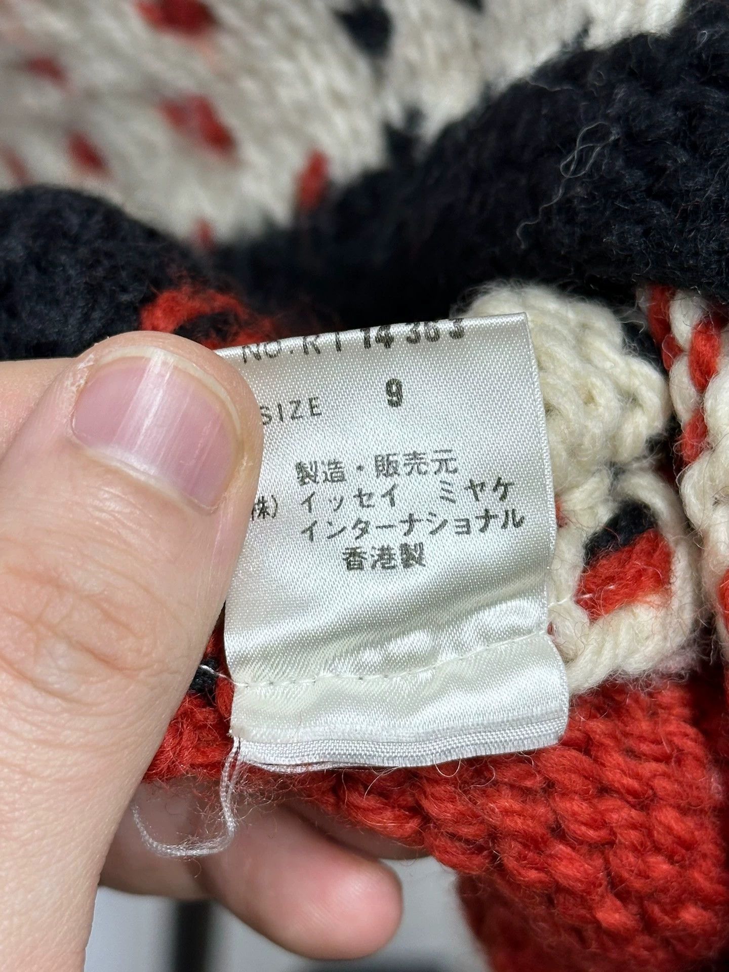 Issey Miyake Issey Miyake Issey Sport Wool Sweater 53/114/53 Size M / US 6-8 / IT 42-44 - 8 Thumbnail
