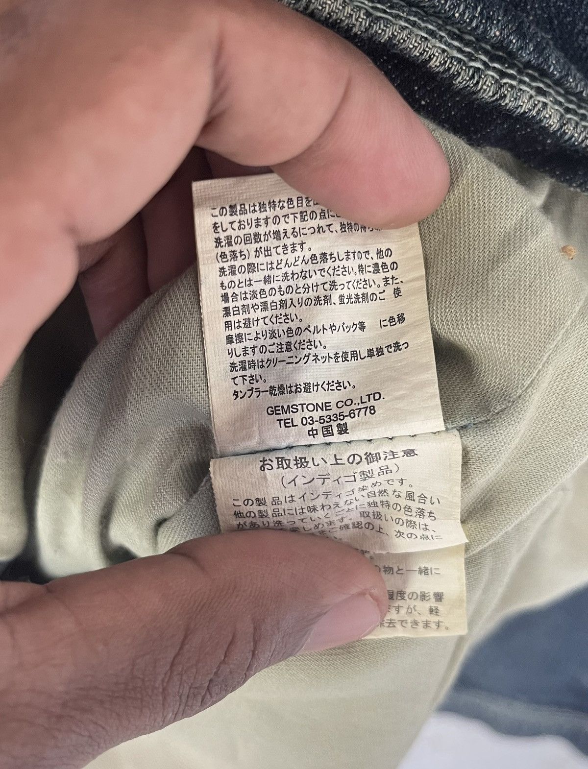 Japanese Brand GEMSTONE CO.LTD JACKET JEANS INSPIRATION KAPITAL JAPAN Size US S / EU 44-46 / 1 - 6 Thumbnail