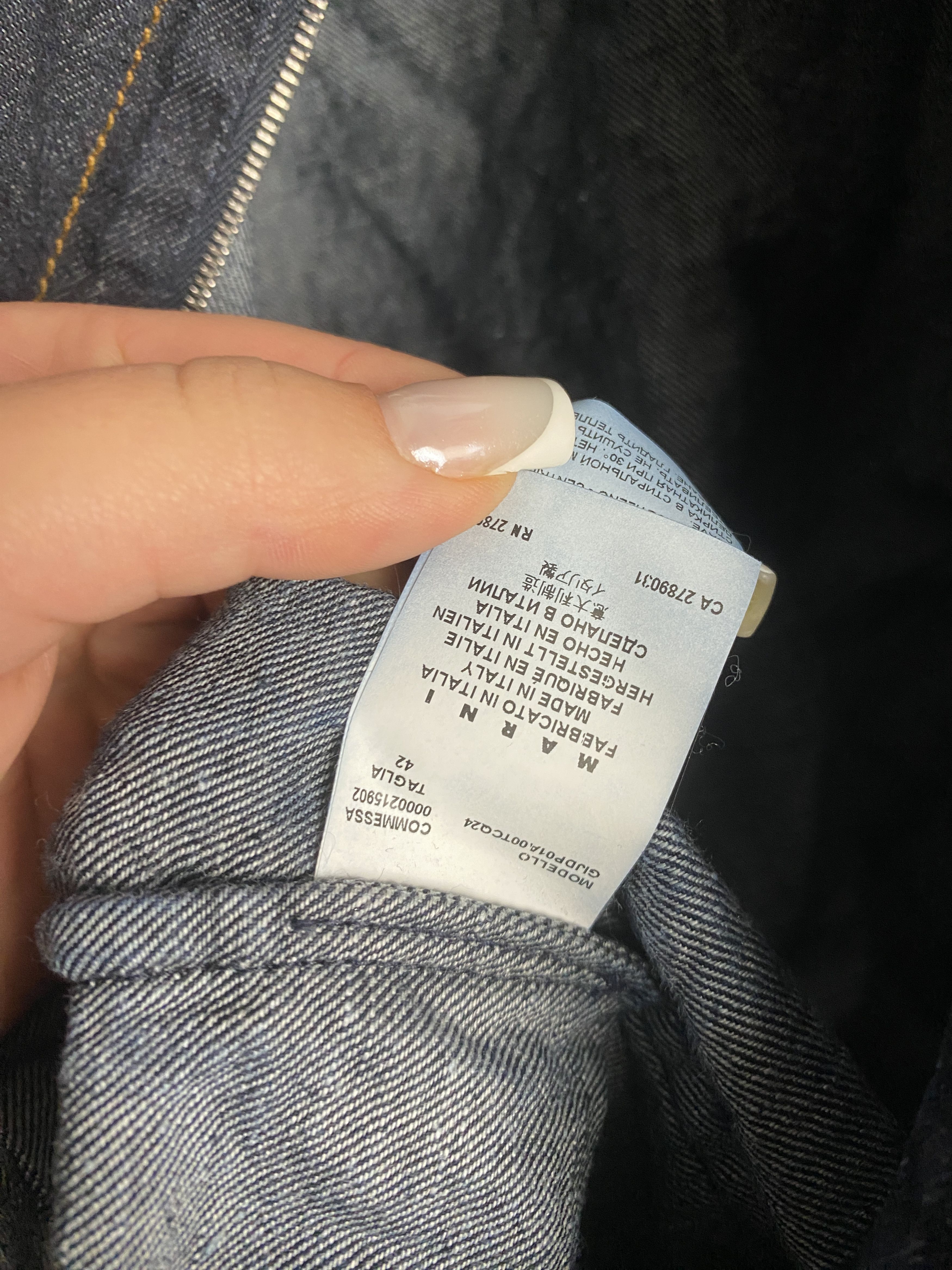 Marni Marni Denim Edition jacket Size M / US 6-8 / IT 42-44 - 4 Thumbnail