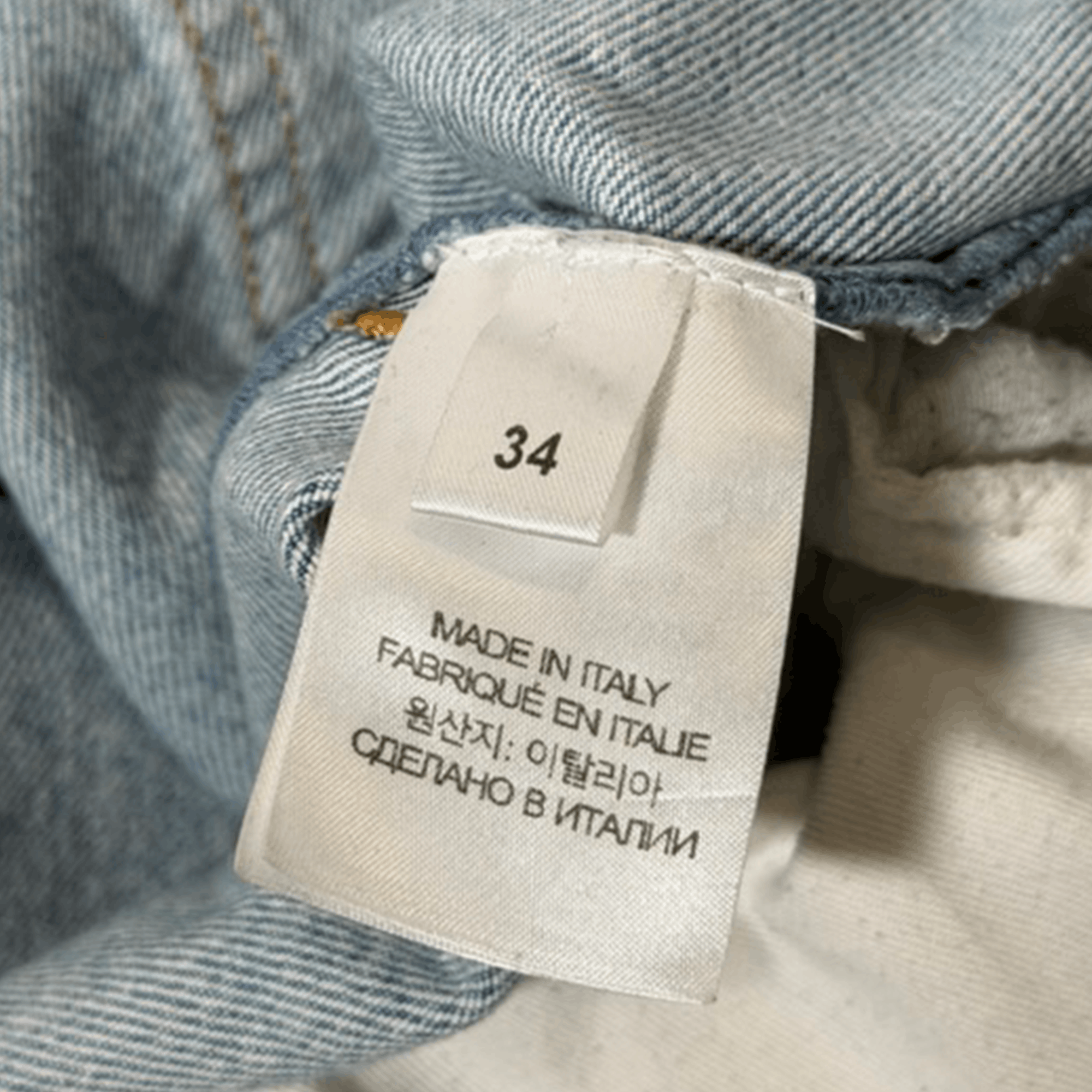VTMNTS VTMNTS Convertible Hybrid Denim Size US 34 / EU 50 - 8 Thumbnail