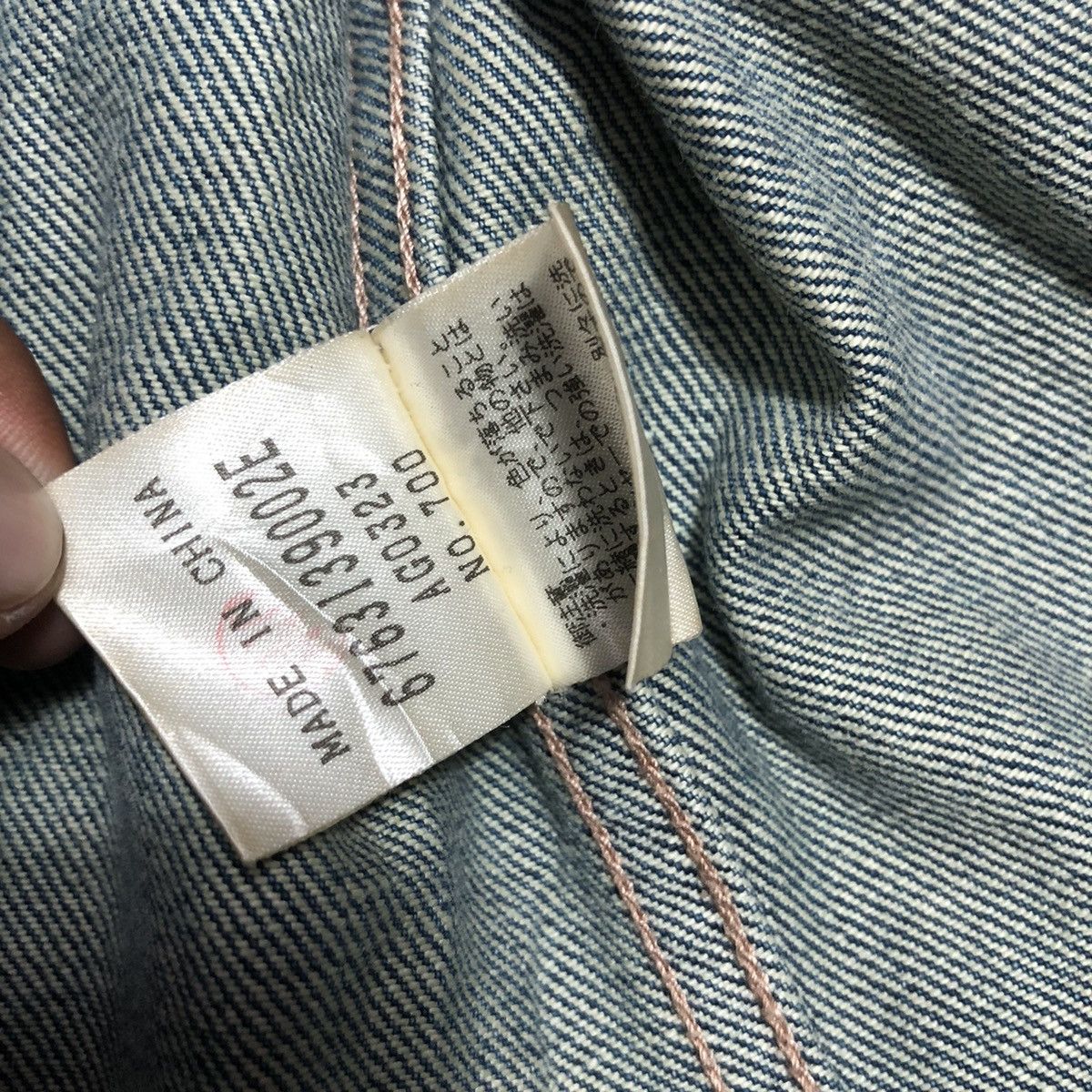 Marc Jacobs Vtg Marc Jacobs Wash Denim Trucker Jacket Size XS / US 0-2 / IT 36-38 - 8 Thumbnail