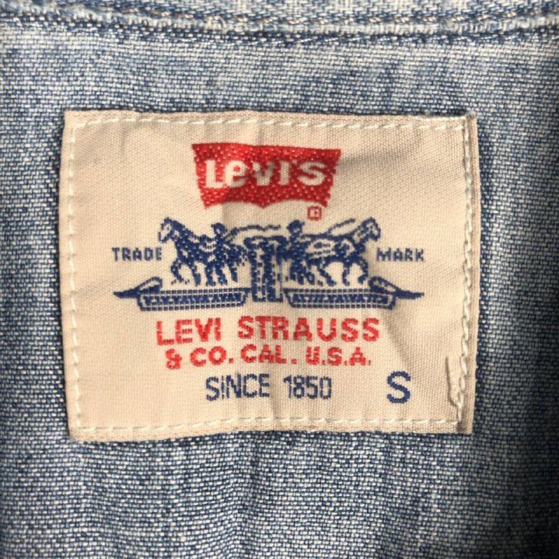 Levi's Vintage Levi's Denim Shirt Size S / US 4 / IT 40 - 9 Thumbnail
