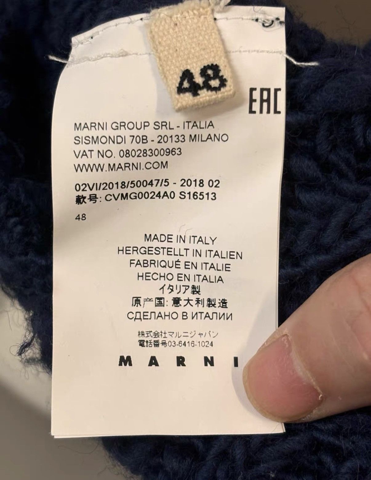 Marni Marni Wool Vest J2 Size US M / EU 48-50 / 2 - 5 Thumbnail