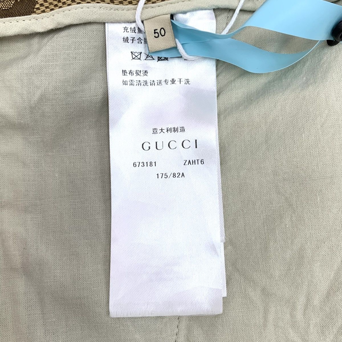 Gucci Gucci Brown All-over Logo Jacquard Casual Shorts K26WX Size US 36 / EU 52 - 6 Thumbnail