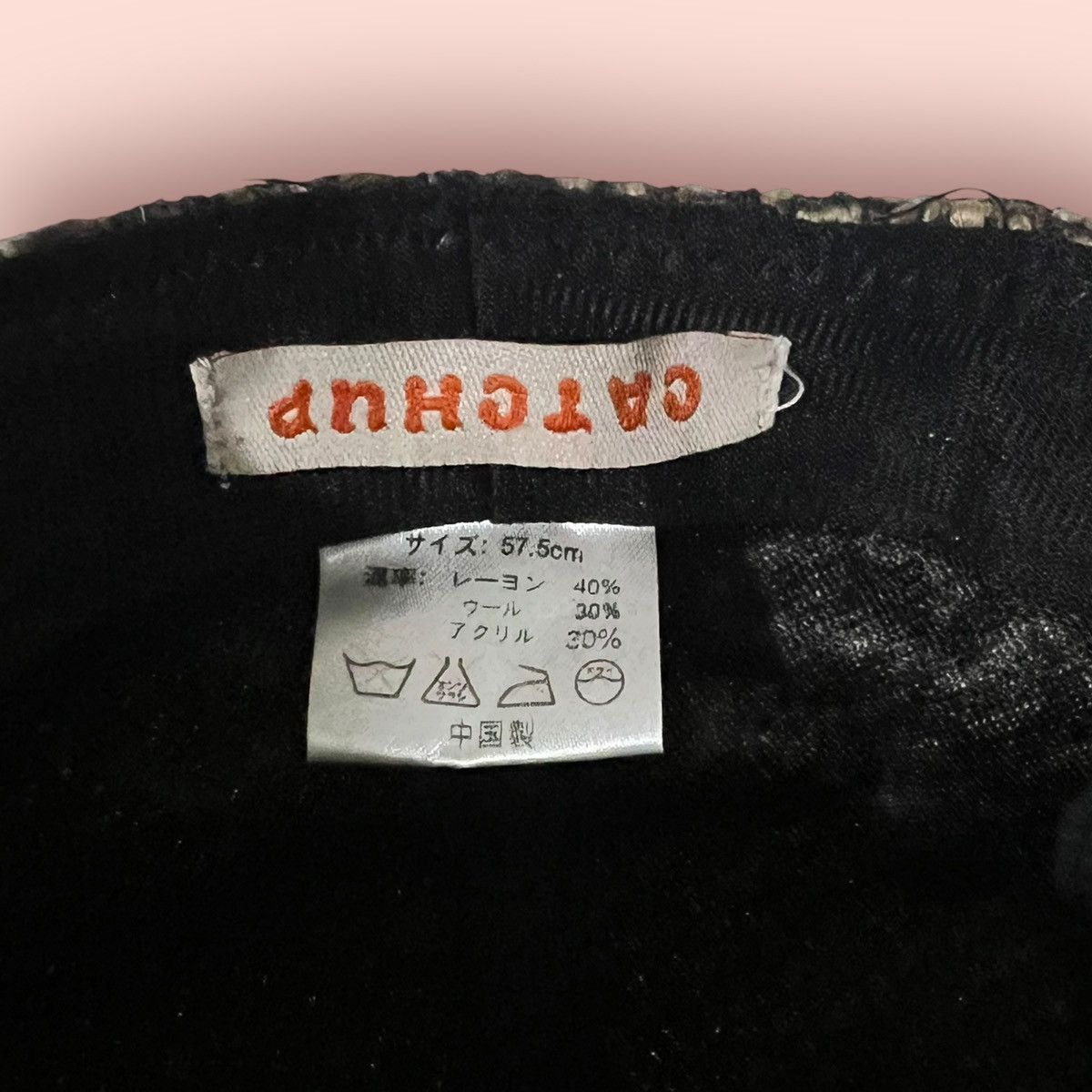 Japanese Brand × Le Grande Bleu (L.G.B.) RARE VINTAGE CATCHUP KNITTED WOOL BLEND BARETTA Size ONE SIZE - 18 Thumbnail