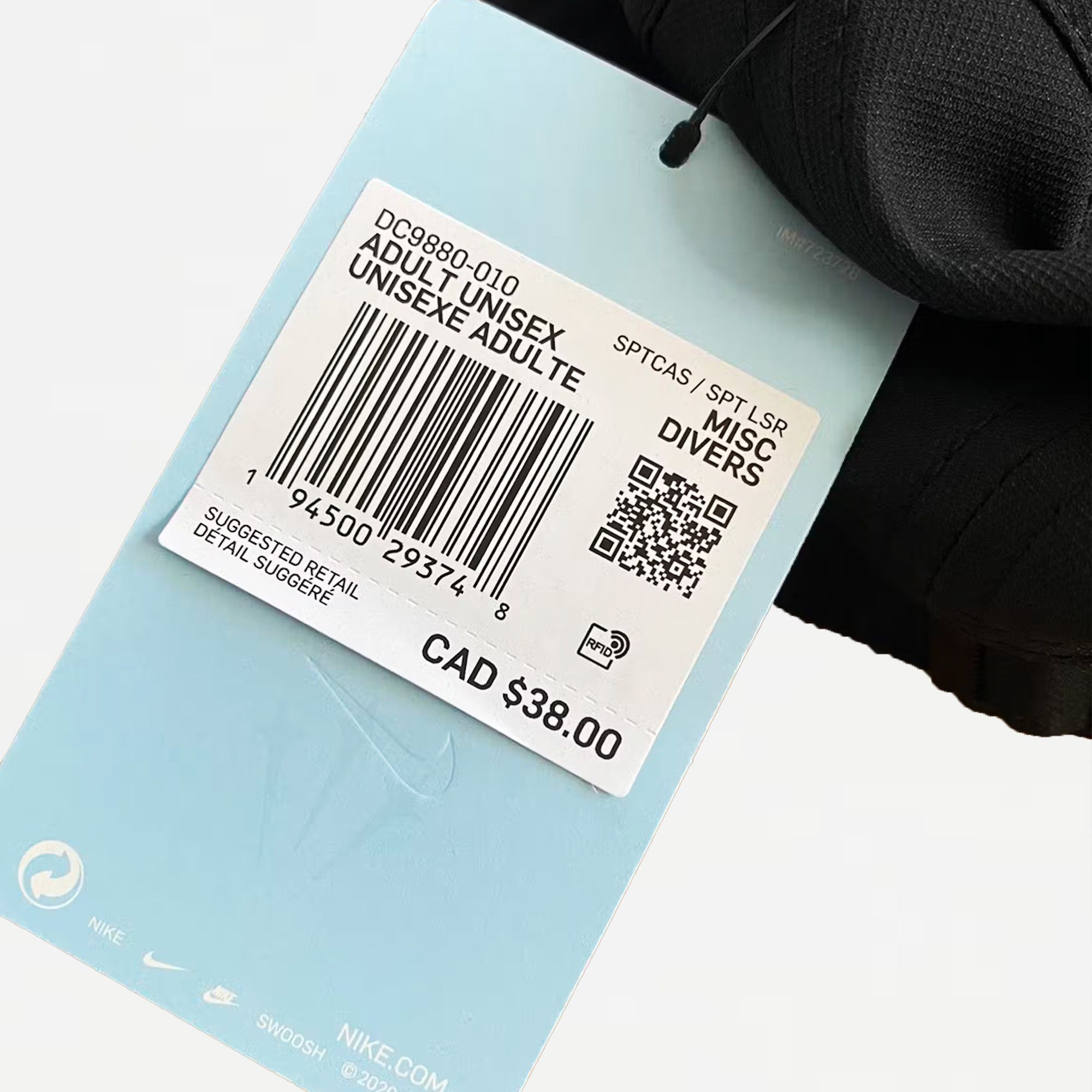 Drake × NOCTA × Nike Nike NOCTA Cap Hat Size ONE SIZE - 6 Thumbnail