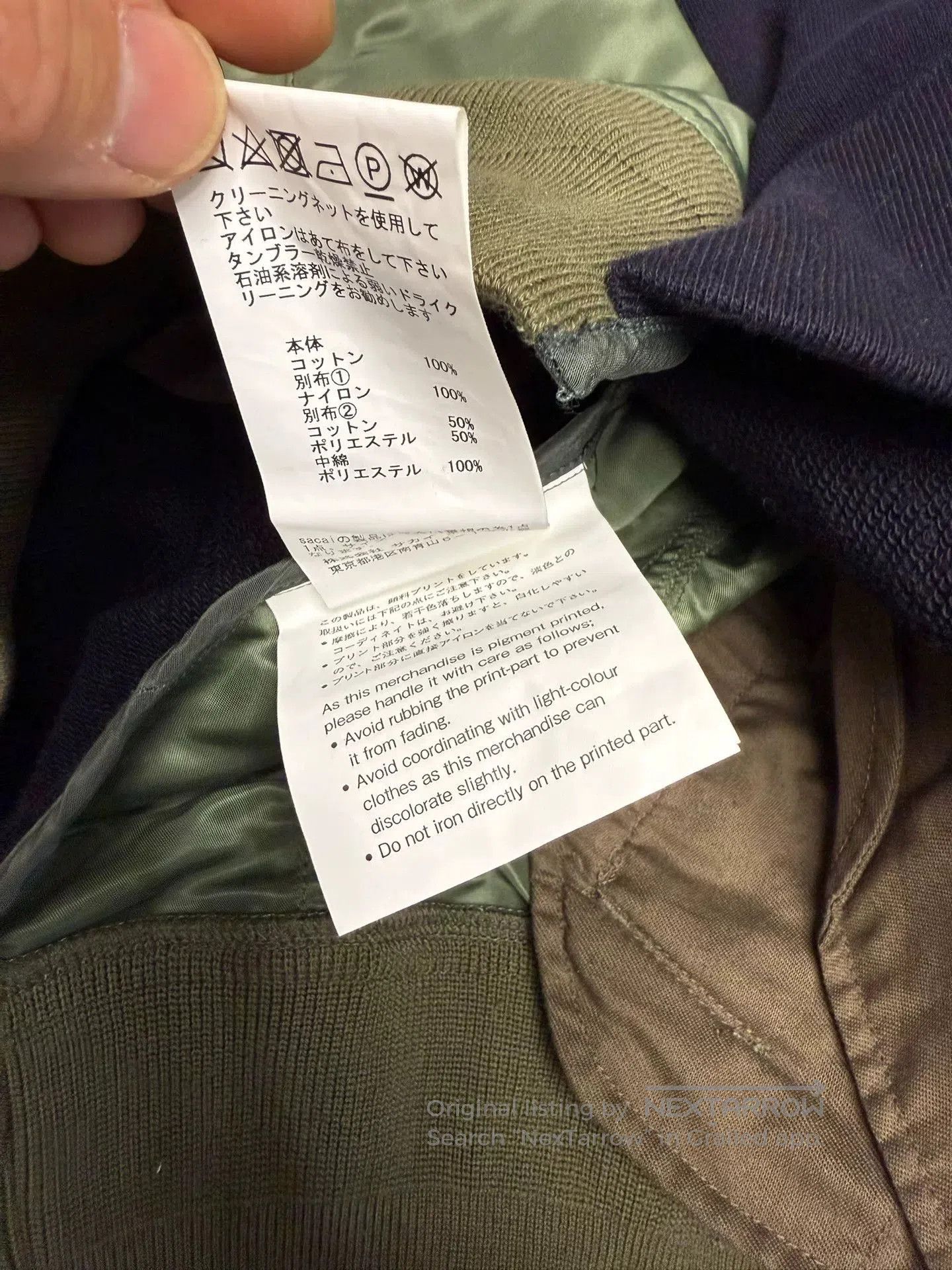 Sacai Sacai Japanese Made Layered Jacket. Size US L / EU 52-54 / 3 - 8 Thumbnail