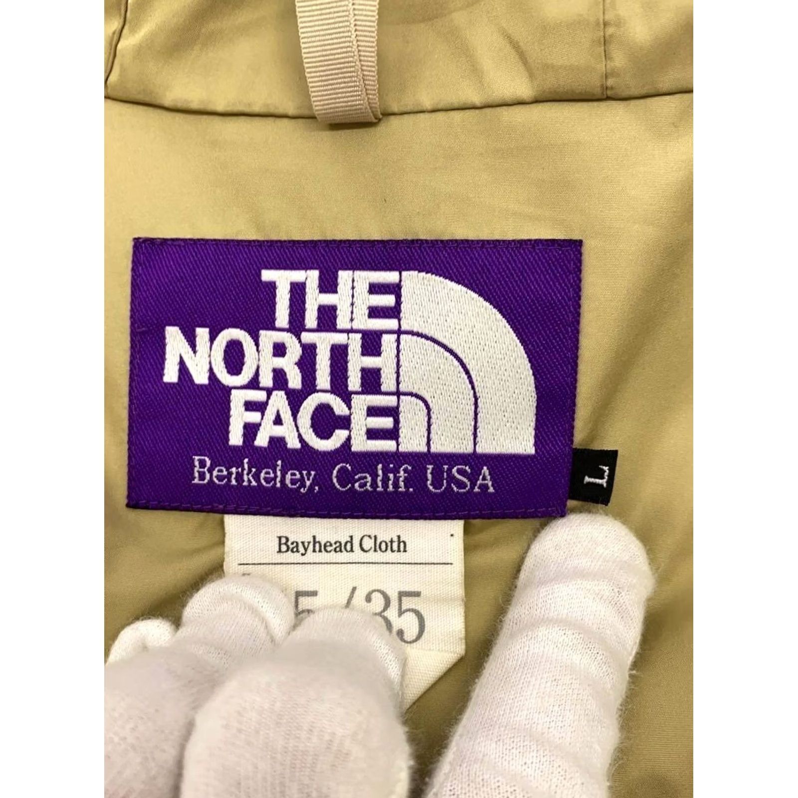 The North Face Purple Label THE NORTH FACE PURPLE LABEL Parka Jacket Brown L Mens 65/35 NP2250N Regular Size 71cm Size US L / EU 52-54 / 3 - 3 Thumbnail