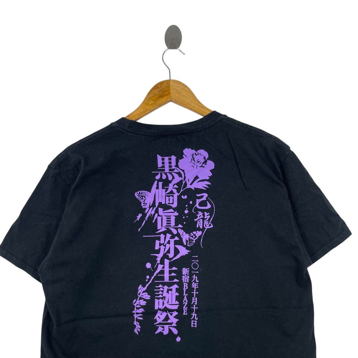 Band Tees Kurosaki Mahiro Japanese band Kiryu Tee Shirt Size US M / EU 48-50 / 2 - 4 Thumbnail