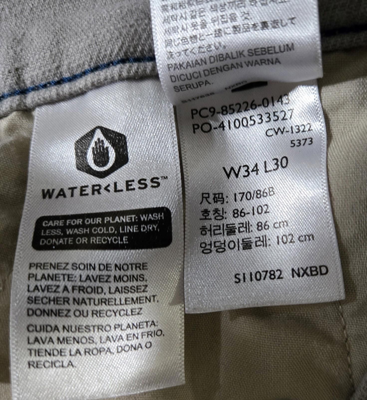 Levi's Levis XX Chino Standard Taper Pants Size 34 X 30 See Pics Size US 34 / EU 50 - 4 Thumbnail