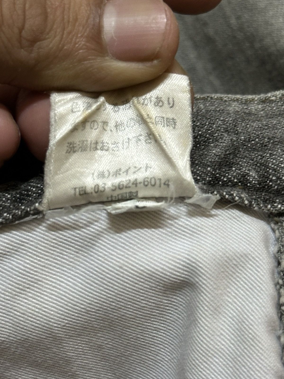 Japanese Brand Vintage Japanese Brand Mud Wash Faded Cargo Style Jeans Size US 34 / EU 50 - 8 Thumbnail
