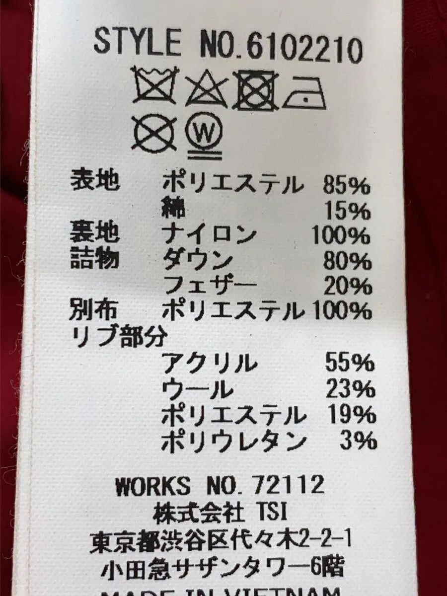 Avirex Avirex Nylon Down Jkt Red Size US M / EU 48-50 / 2 - 4 Thumbnail