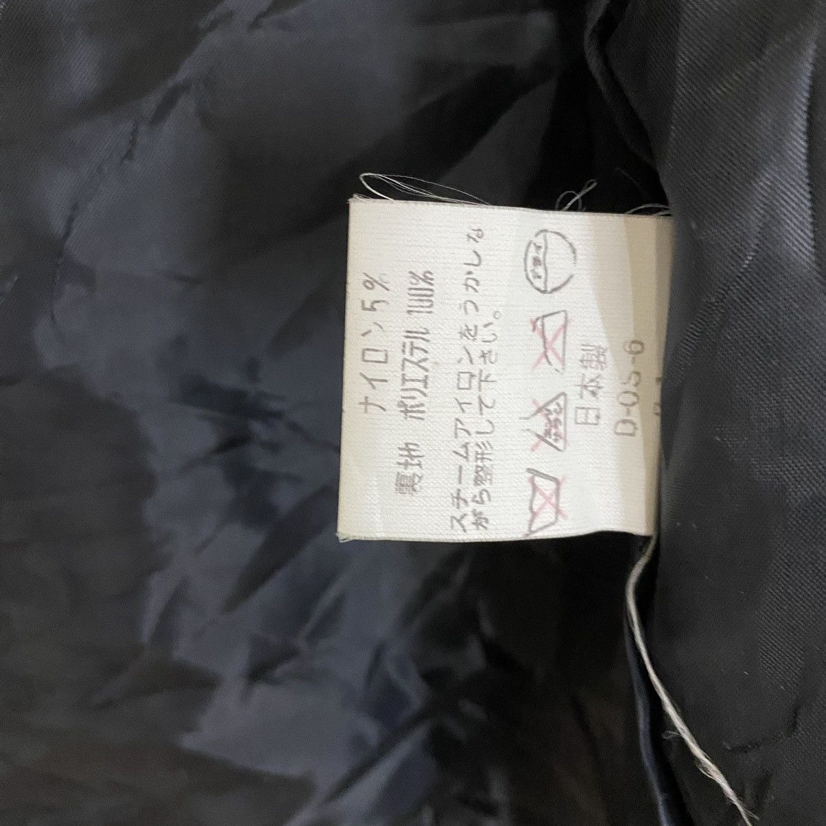Japanese Brand Elanfrere Navajo Native Wool Jacket Size US M / EU 48-50 / 2 - 12 Thumbnail