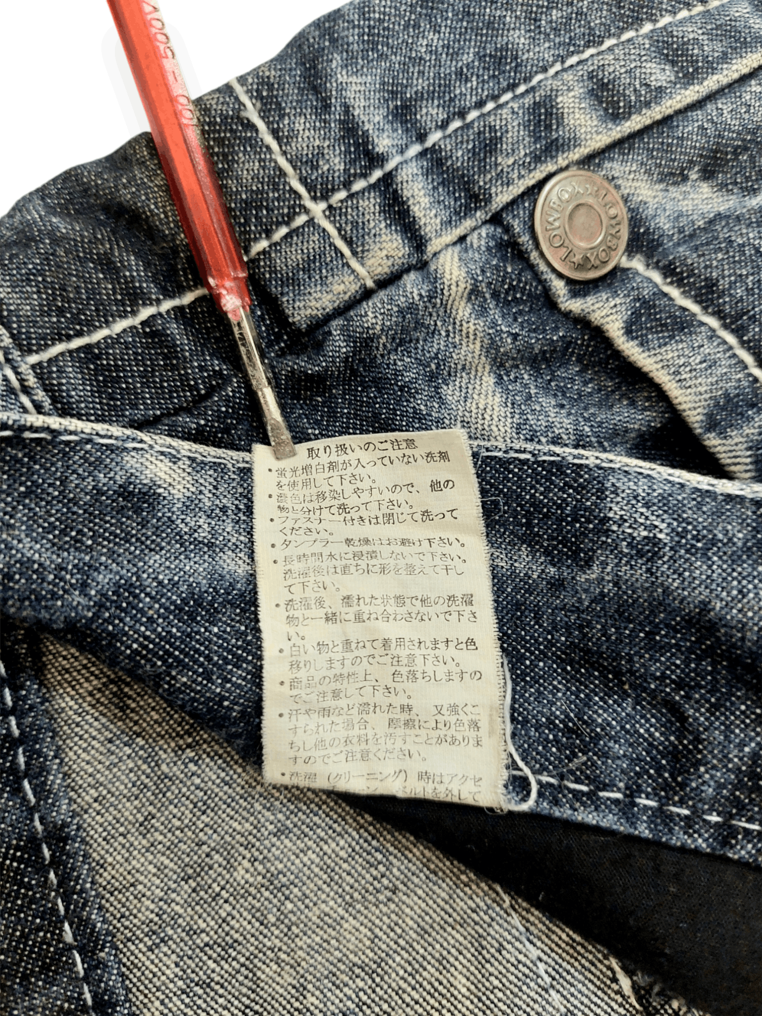 LOWBOX Vintage Lowbox Punk Distressed Denim Size US 33 - 21 Thumbnail