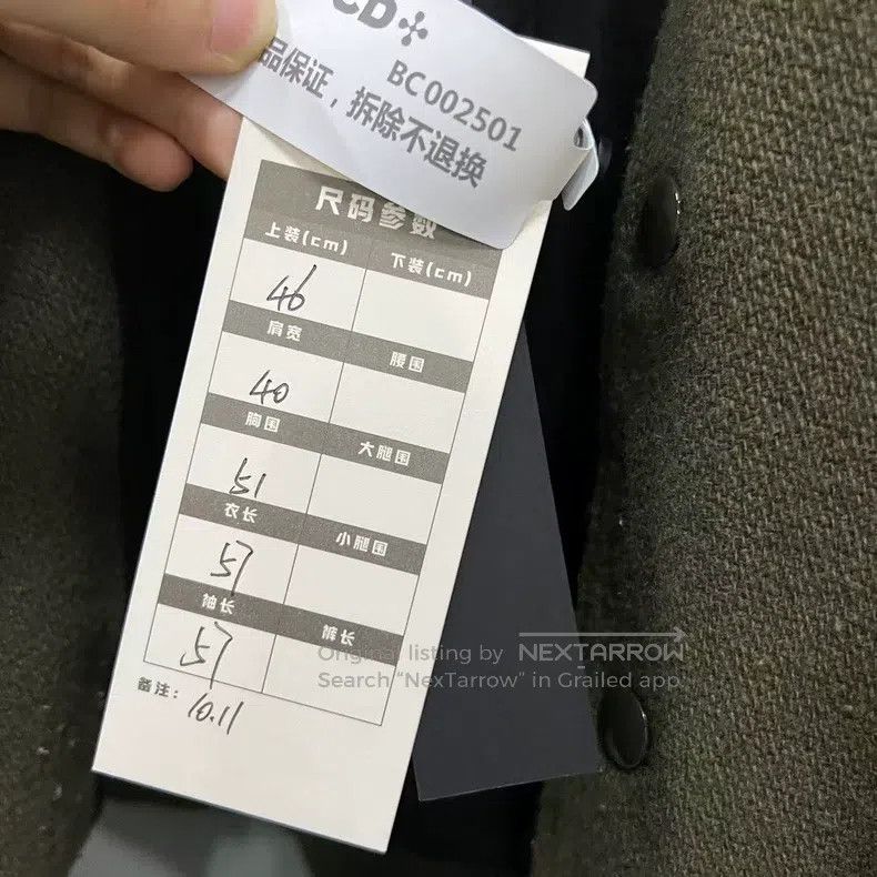 Saint Laurent Paris Saint Laurent Paris Olive green baseball jacket Size US S / EU 44-46 / 1 - 5 Thumbnail