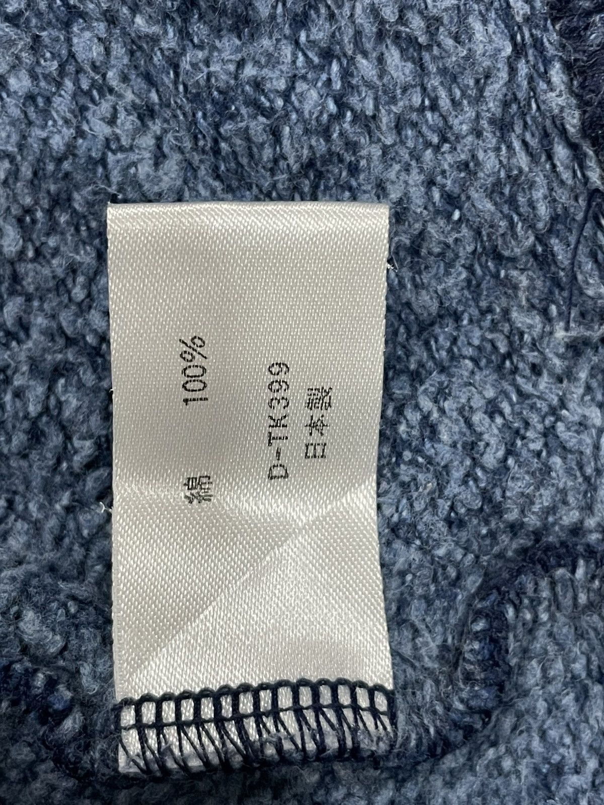Blue Blue Japan Blue Blue Japan Hoodie Size US M / EU 48-50 / 2 - 5 Thumbnail