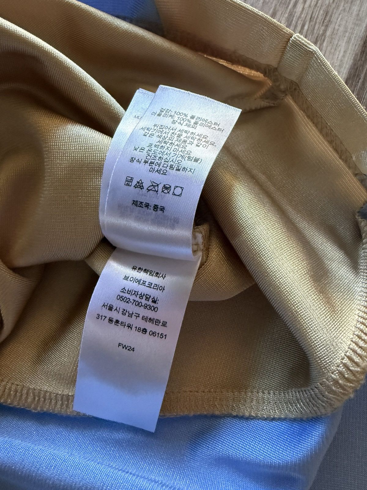 Supreme Supreme Stars Jersey Gold size Medium Size US M / EU 48-50 / 2 - 9 Thumbnail