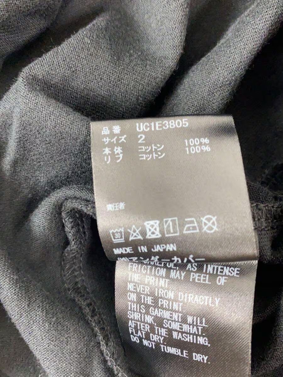 Undercover "Problematic Fruits" Tee Size US L / EU 52-54 / 3 - 5 Thumbnail