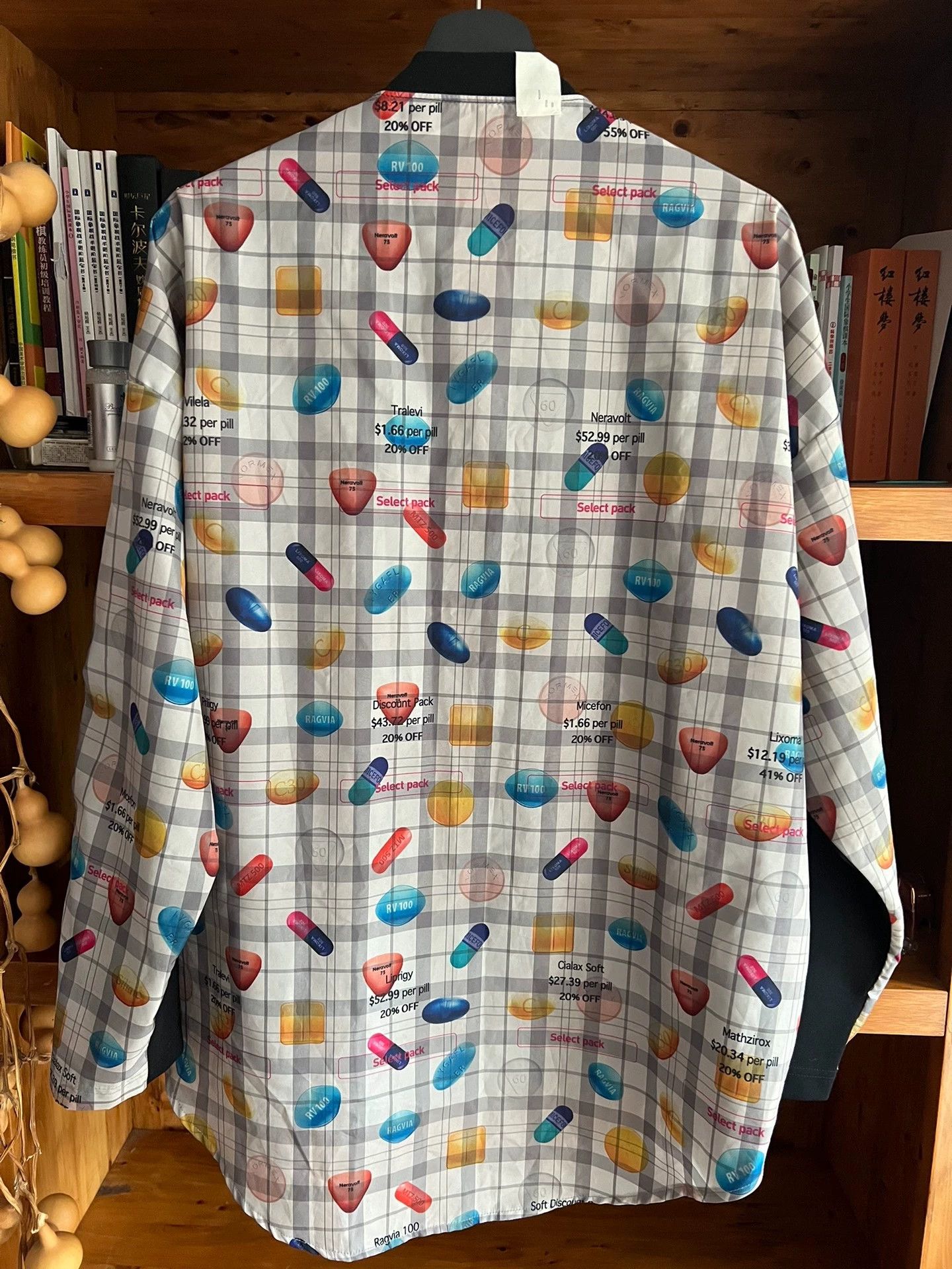 N.Hoolywood N.HOOLYWOOD Paneled Runway Premium Sweatshirt 40 Near New Size US XXS / EU 40 - 6 Thumbnail