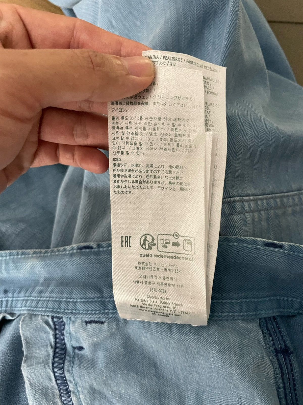 Maison Margiela Maison Margiela Washed Distressed Pants Size US 30 / EU 46 - 19 Thumbnail