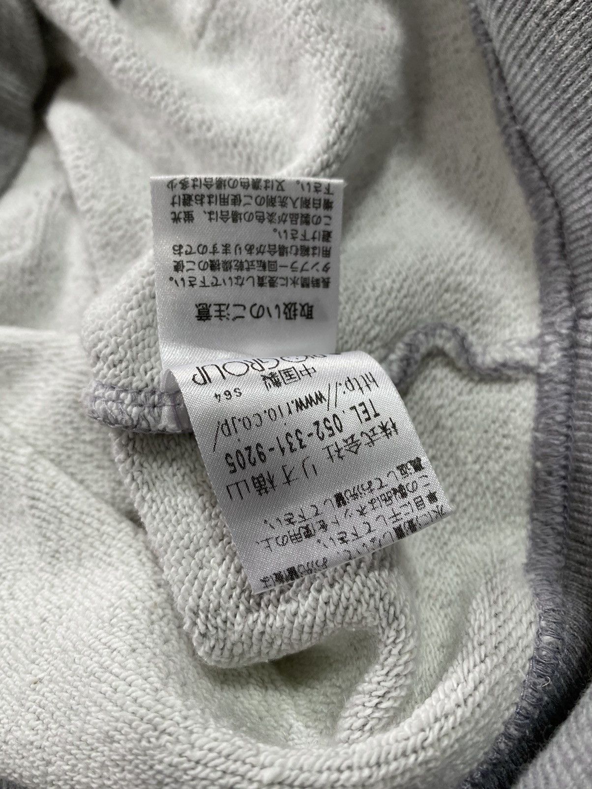 20471120 JAPANES HAPPIE HIPPIE ZIP HOODIE Size US L / EU 52-54 / 3 - 7 Thumbnail