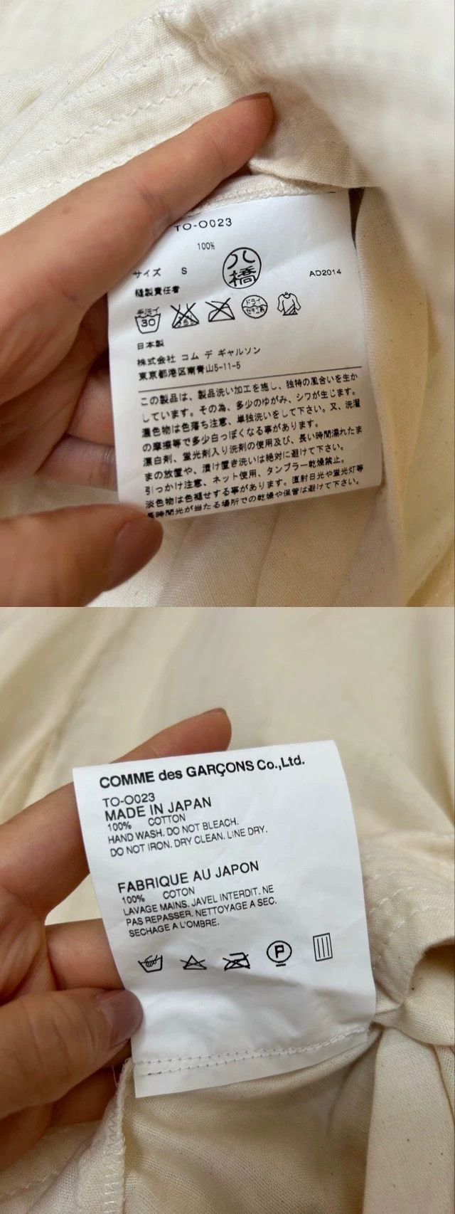 Comme des Garcons Comme Des Garcons Size S Pure cotton A-line dress 2503-Nex Size 26" / US 2 / IT 38 - 9 Thumbnail